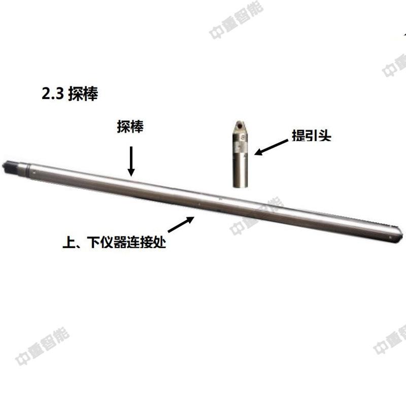微信截图_20191216113329_副本