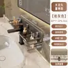 Estante de baño para tocador montado en la pared, organizador de almacenamiento sobre el lavabo, instalación sin taladro, adecuado para encimeras y lavabos de baño