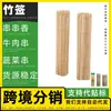 Entrega directa del fabricante de brochetas de bambú: Brochetas de bambú árabe, palillos largos de dos puntas, comercio exterior de Zhejiang, filetes de pescado, carne fresca