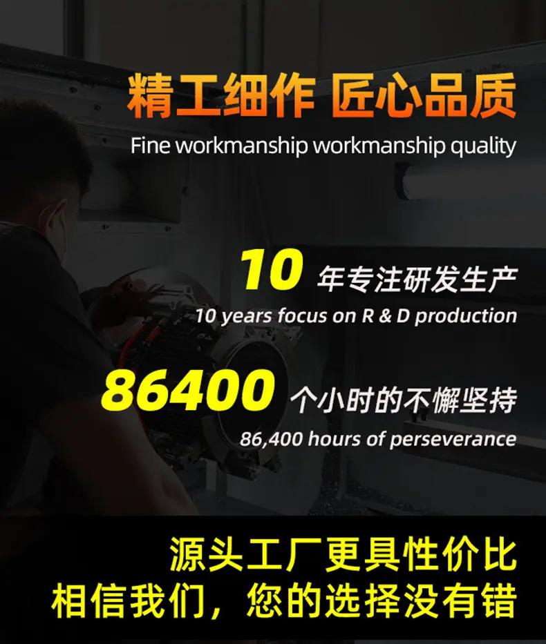 详情-7.jpg