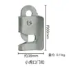 Jaula de parto para cerdas jaula de parto para cerdos equipo de cría de cerdos corral de posicionamiento corral de destete accesorios para corral de destete hebilla de cierre rápido para puerta cerradura de puerta placa de pie cría