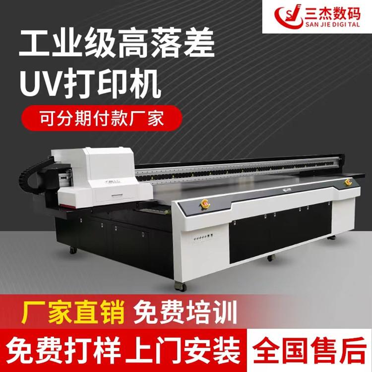 d198445f0011cc0722e41fdadb141f