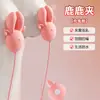 Pinzas Vibratorias Multi-Frecuencia Jiyu para Senos, Masajeador de Senos, Juguete Sexual de Succión de Senos, Dispositivo para Pezones