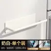 Portarrollos de Papel de Cocina con Película Magnética para Conservar Frescura Gancho para Trapos Sin Taladrar Estante de Almacenamiento de Cocina Estante de Almacenamiento de Pared para el Hogar Venta al por Mayor