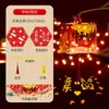 Linternas de Mano para el Festival de Mediados de Otoño, Fabricación DIY de Proyección para Niños, Kit de Materiales Luminosos, Linternas de Carrusel para Puestos del Mercado