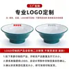 Louças de melamina, tigelas para macarrão wonton, tigelas para macarrão de sopa, tigelas para macarrão misto, tigelas grandes para restaurantes de macarrão comerciais, tigelas para hot pot picante e tigelas para macarrão de arroz com caracol de rio