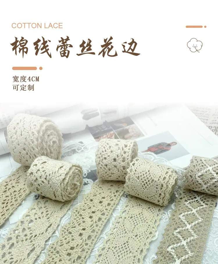 4厘米详情_01