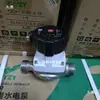 Bomba de Circulação de Ímã Permanente DC de Frequência Variável Bomba Booster Geotérmica Doméstica Totalmente Automática Bomba Blindada 24V