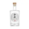 Paquete de 0.5 kg de 500 ml Botellas de Vino Transparentes, Botellas de Vino Blanco, Botellas Selladas de Vidrio, Juegos de Frascos, Botellas Vacías, Botellas de Vino Vacías