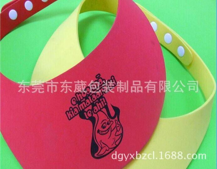 QQ图片20141025121525