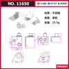 Bisagras de puerta de acero inoxidable, bisagras de puerta de gabinete de cocina, bisagras superiores e inferiores, accesorios de puerta de acero de cristal, bisagras para puertas dobles, escuadras