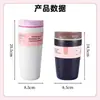 Nueva Taza de Café Owala Termo de Acero Inoxidable Taza Térmica Doble Capa al Vacío para el Hogar Oficina Taza de Agua Portátil