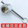 Llave de Grifo de Calentador de Agua Interruptor Llave Plana Cerradura de Válvula de Calefacción Frontal de Medidor de Agua Medidor Magnético Llave Frontal