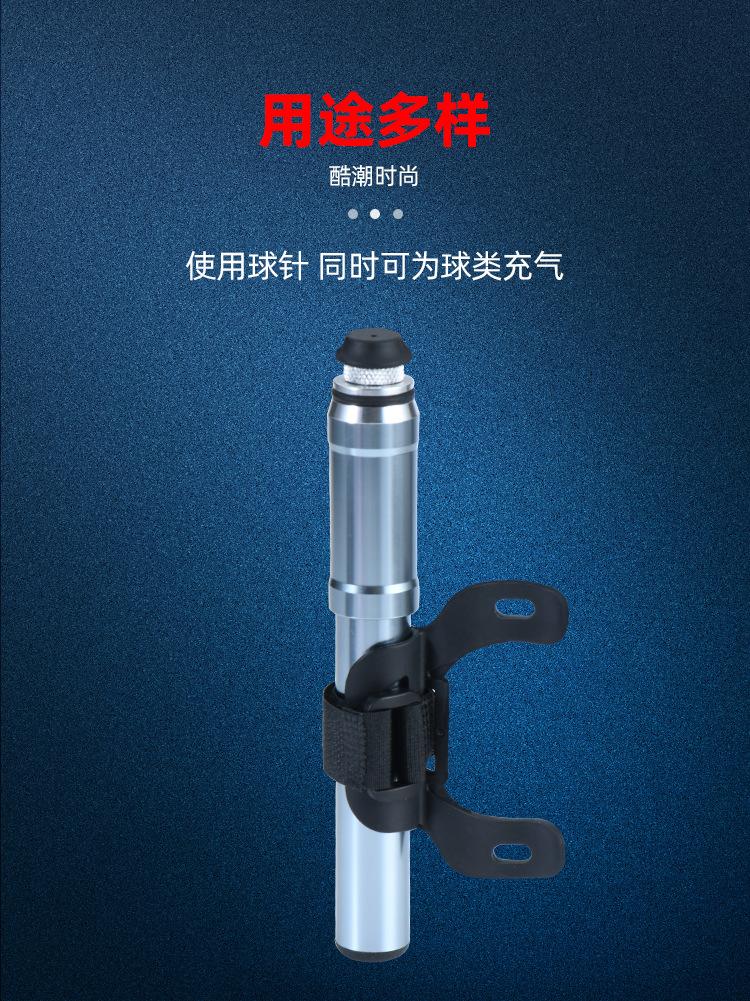 详情页---副本-恢复的_09