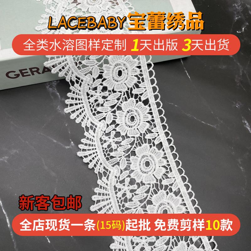 QQ图片20230416153839