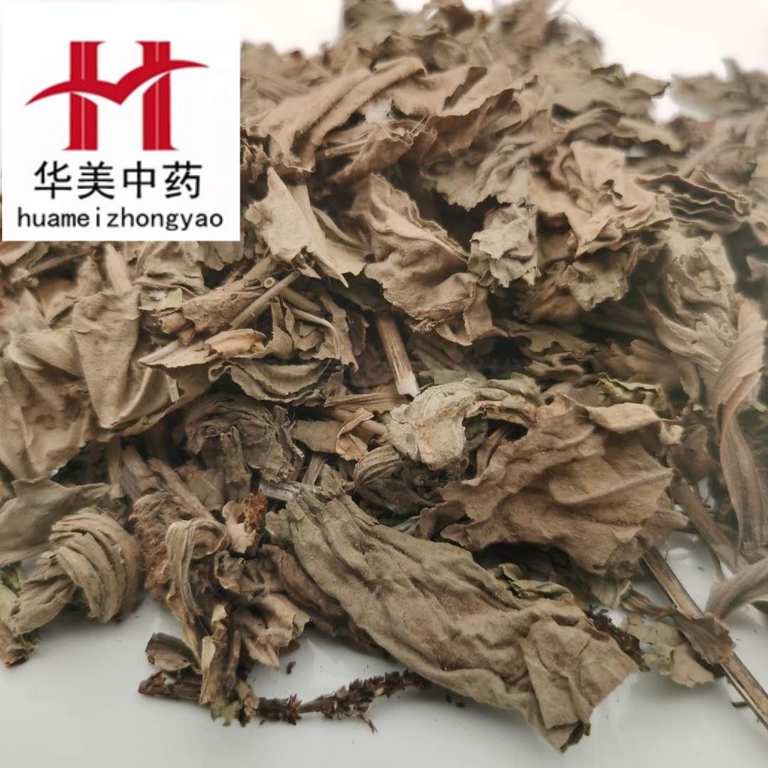 微信图片_20200716224654