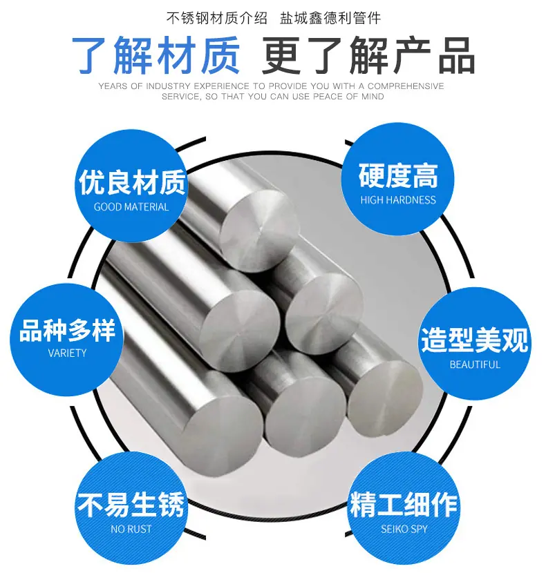 详情页(1)_09.png