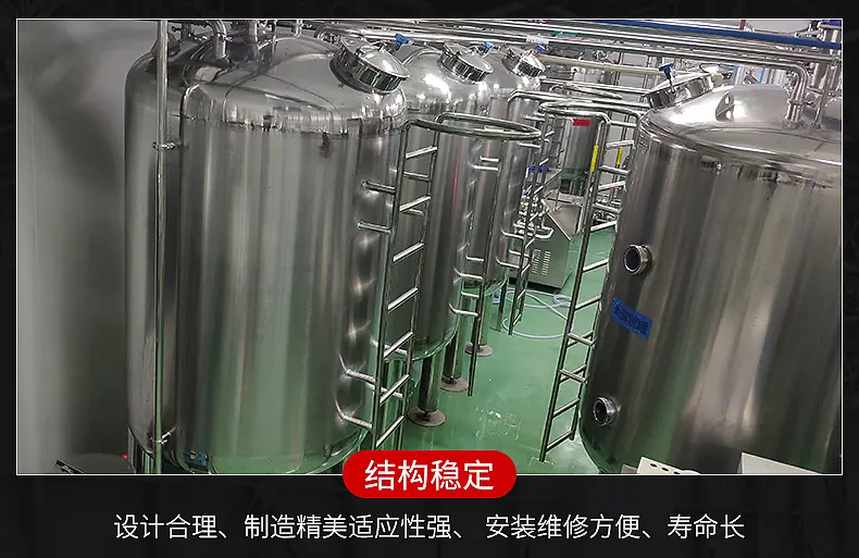 8牛奶制品生产线_08