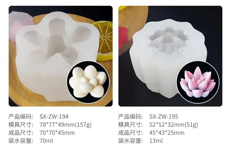 多肉详情-1_08.jpg