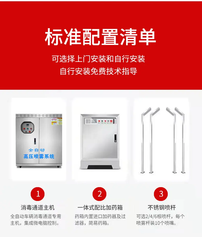 详情页 (9).jpg