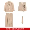 Comercio Exterior Transfronterizo Elegante Traje Británico para Niños Conjunto Traje de Boda Paje Ropa Formal Traje para Niños Ropa para Presentación de Piano
