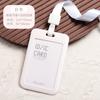 Juego de tarjetas push-and-close permiso de trabajo estudiante tarjeta de comida de campus tarjeta de autobús insignia de control de acceso cordón miembro marca metro exposición