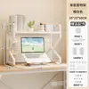 Estante de Livros Painel Perfurado Rack de Armazenamento Quarto Rack de Armazenamento para Computador Estante de Mesa Armazenamento de Lanches Sem Furos Mesa de E-Sports