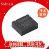 Icm-20600 I2600 20602 20608 I2608D 20645 Ic2645 20649 Ic2649
