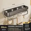 Estante de Almacenamiento para Baño con Ventosa, Estante de Pared sin Taladro para Lavabo y Inodoro de Baño