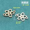 Colgante de Fresa de Oro Americano de 14K/Plata Pura Lazo Concha Recorte de Flor de Cerezo Pieza Conectora Accesorios de Joyería DIY