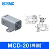 Cilindro de Sujeción Manipulador Tianxing 1205/1210Pt/Wd/1815/1820-3050/Mcd-20Pt3540