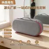 Bolsa de Almacenamiento Eva para Secador de Pelo Plancha Rizadora Funda Protectora Estuche Portátil Organizador de Peinado Bolsa Redonda de Eva Funda Protectora