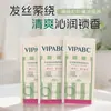 Vipabc Champú en Toalla Limpiador Capilar Sin Enjuague Hidratante y Refrescante para Hombres y Mujeres, Control de Grasa, Esponjoso, Portátil, Entrega en Una Pieza 970