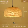 Restaurante de Hospedagem Retrô do Sudeste Asiático Lustre de Hotel Lustre de Sala de Estar de Rattan Estilo Japonês Estilo Criativo Wabi-Sabi