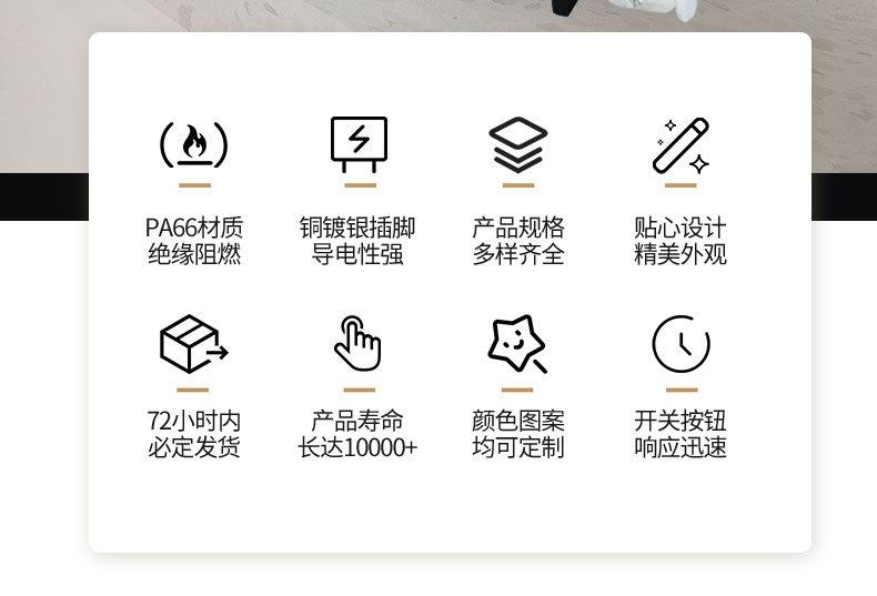 详情_02