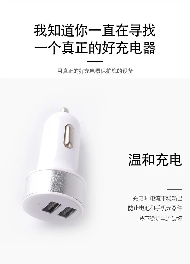 带IC:带中央控制芯片,普通芯片的型号为2303、2101、3116,不用插手机电脑也会认线,由于一个IC的价格是10多元,因此价格比不带IC的贵一些。带芯片的数据线工作原理就是USB to COM,把USB接口转换成串口在电脑上显示。