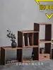 Gabinete de Celosía de Madera Maciza de Combinación Libre Nogal Negro Esquina Redondeada Librero Mesa Lateral Minimalista Moderna Sala de Estar Mesa de Noche Dormitorio
