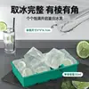 Forma de Gelo Tipo Pressão para Uso Doméstico, Bandeja de Gelo, Caixa para Fazer Gelo, Forma de Armazenamento de Cubos de Gelo, Forma para Geladeira