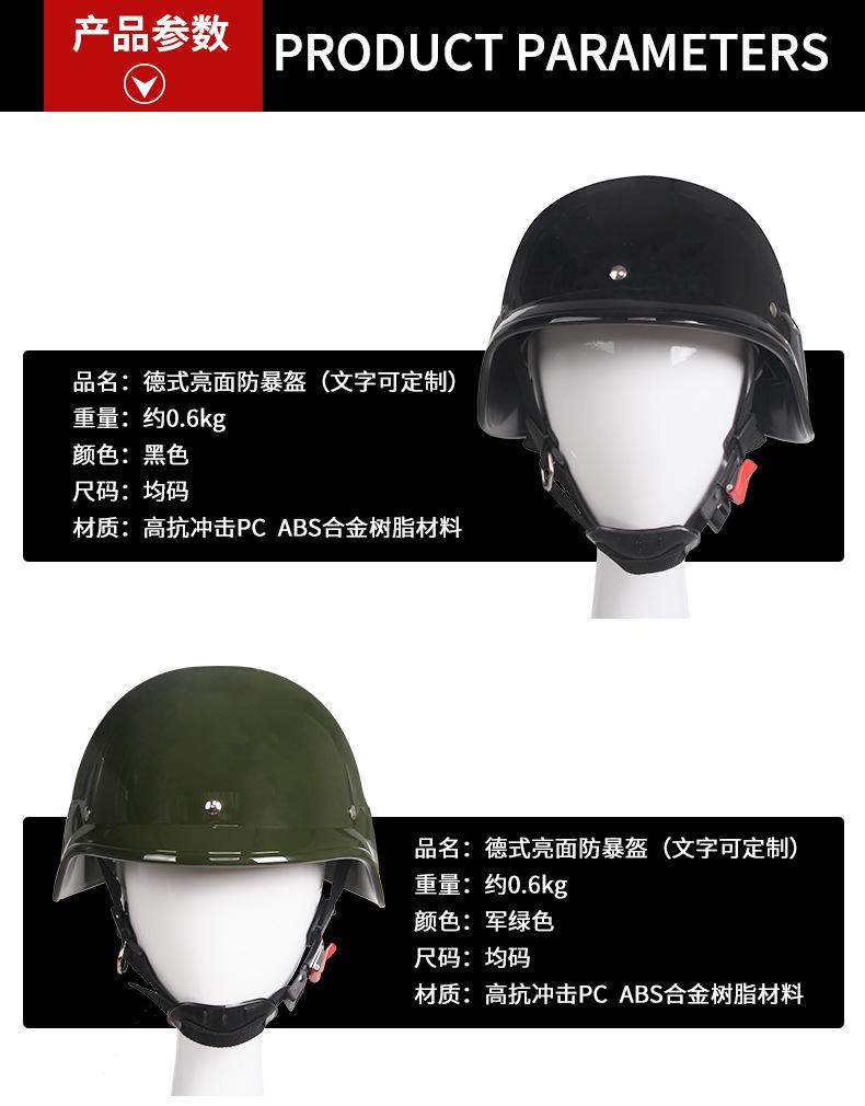 阿里巴巴详情页_01.jpg