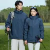 Ropa de Trabajo Personalizada Unisex Desmontable de Dos Piezas Tres en Uno Ropa de Montañismo Fabricante de Cortavientos para Exteriores Nuevo de Otoño e Invierno