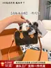 2026 Bolsas L-brand para mujer y hombre, bolsos de hombro, bolsos cruzados, bolsos de mano, bolsos tote, bolsas de compras, bolsos baguette, piel genuina
