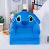 Sofá infantil con bonitos dibujos animados, tatami, sofá cama plegable, pequeño y perezoso, asiento para la siesta del jardín de infantes y el almuerzo.