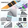 Novo modelo padrão nacional, adequado para power banks Huawei de 100W/66W com cabos embutidos, capa protetora de silicone de 12000mAh