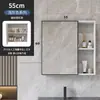 Armario con espejo estilo nórdico, caja de espejo, mueble de baño ahorrador de espacio, combinación inteligente, cajas de almacenamiento individuales, espejo de almacenamiento para pared para el baño