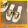 Verano 2025 Nuevas Sandalias de Tira Única Cuadradas Metálicas Estilo Retro de Alta Gama Estilo Coreano Versátiles de Moda Nicho para Mujer