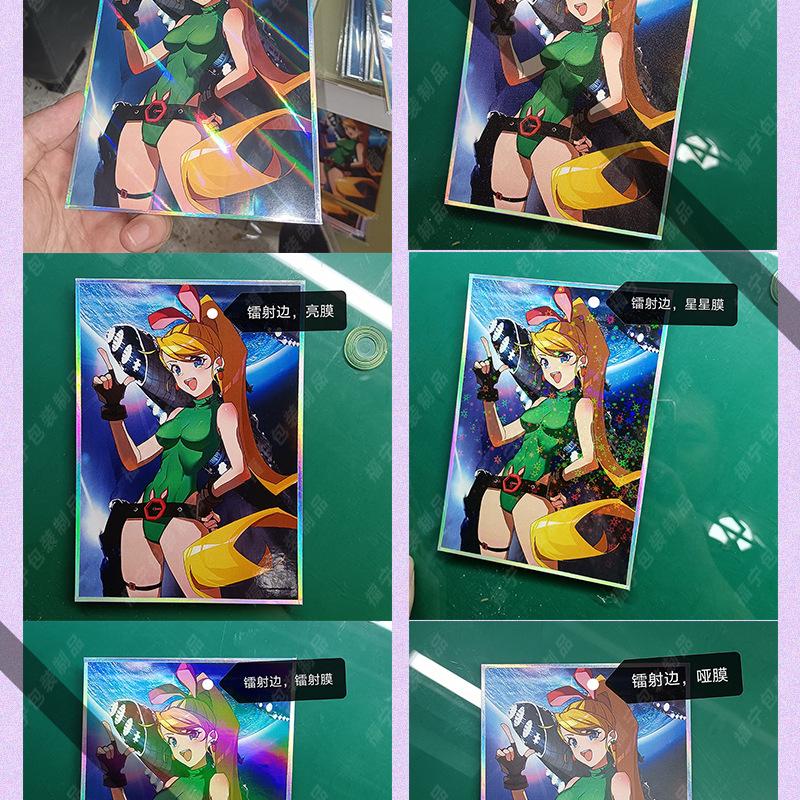 新详情制作整张_09