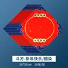 2025 Wannian Vermelho Vermelho Rastreamento Papel de Couplet Vermelho Papel Xuan espessado cópia cadernos de caligrafia em branco manuscrito Papel de Couplet do Festival da Primavera