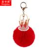 Pérola Chaveiro Grit Coroa Rex Coelho Fur Ball Bolsa Pingente Comércio Exterior Presente Telefone Móvel Pingente Chaveiro