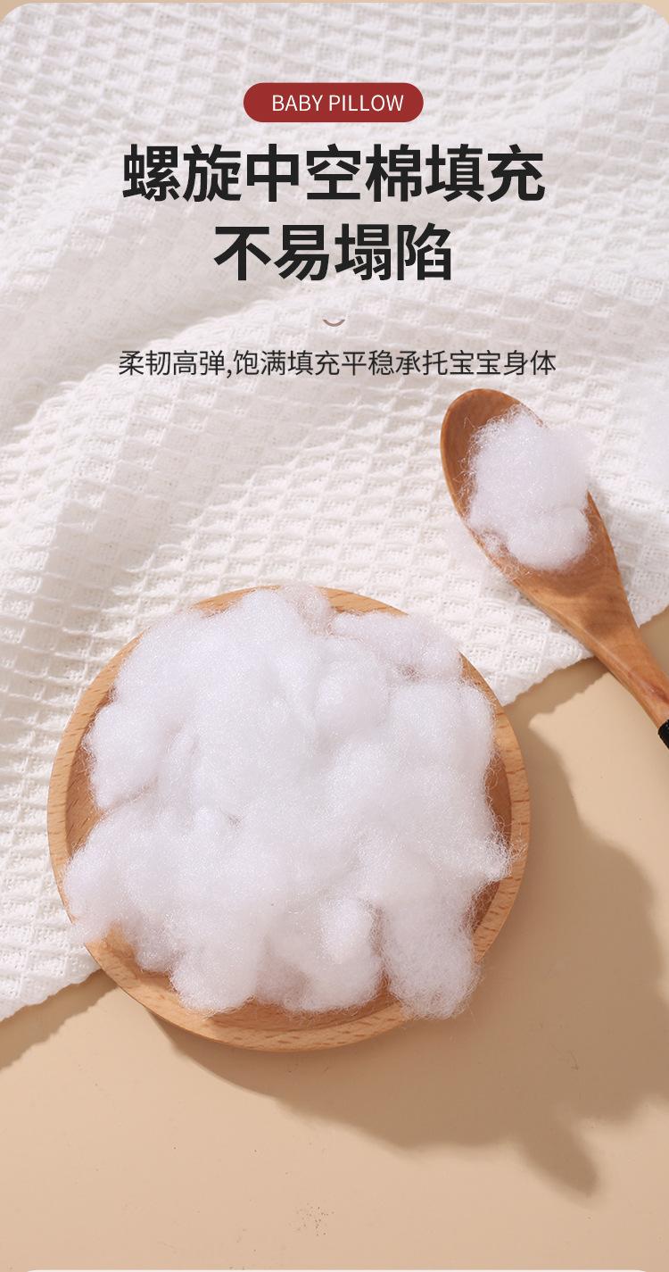 婴儿抱枕_05.jpg