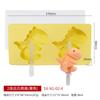 Molde de Silicona para Helado Sanxin con Tapa Helado Casero Helado Paleta Sorbete Paleta Herramienta de Molienda